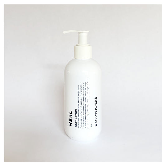 Heal Lotion (8oz or 16oz)